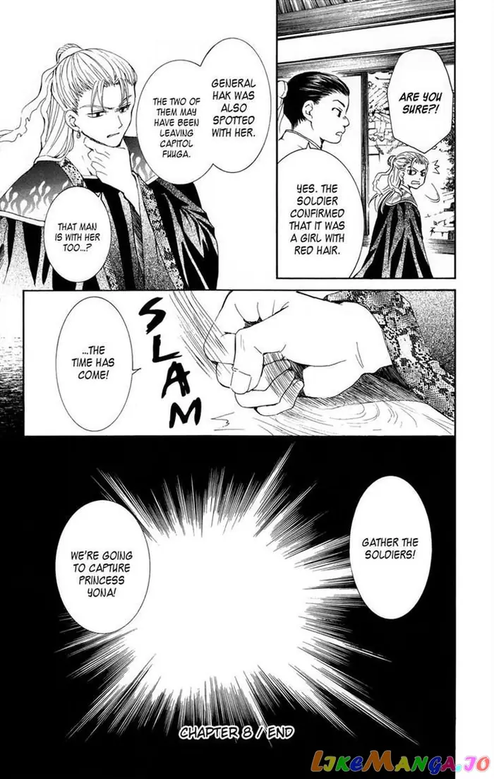 Yona of the Dawn Chapter 8 image 30_optimized